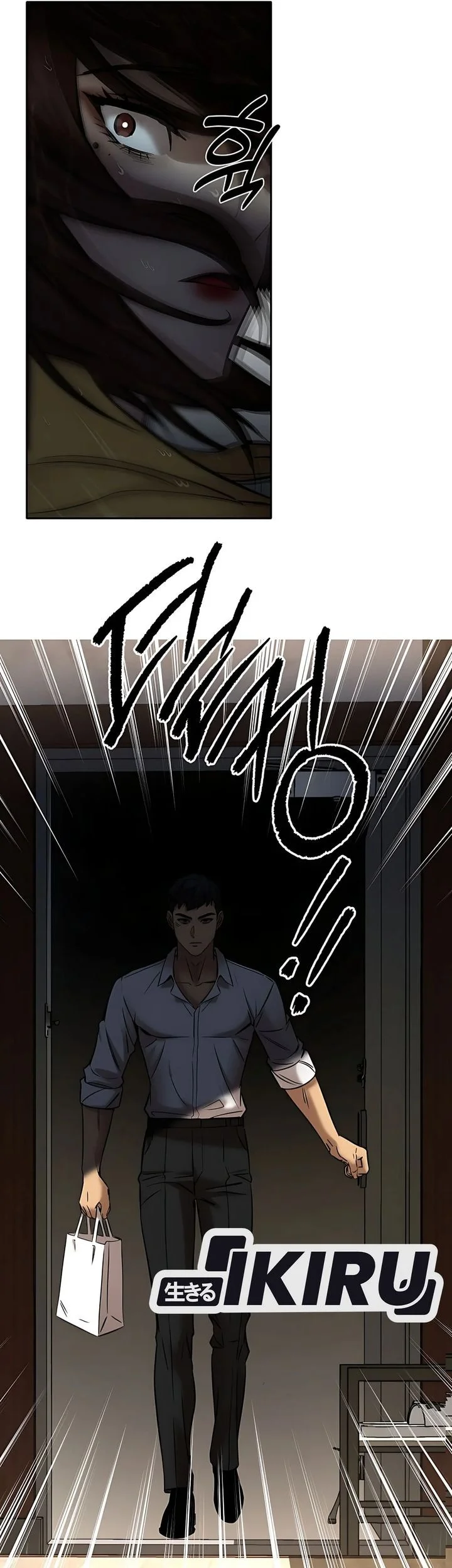 Born In Black Chapter 20 Gambar 7