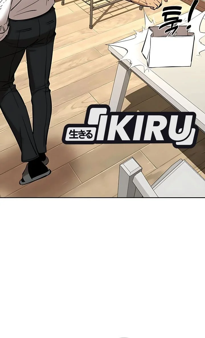 Born In Black Chapter 20 Gambar 12