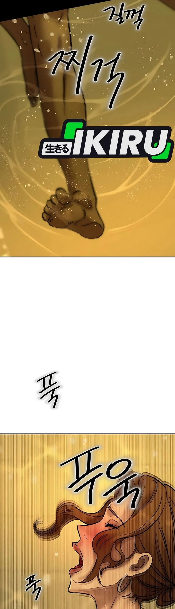 Born In Black Chapter 20 Gambar 23