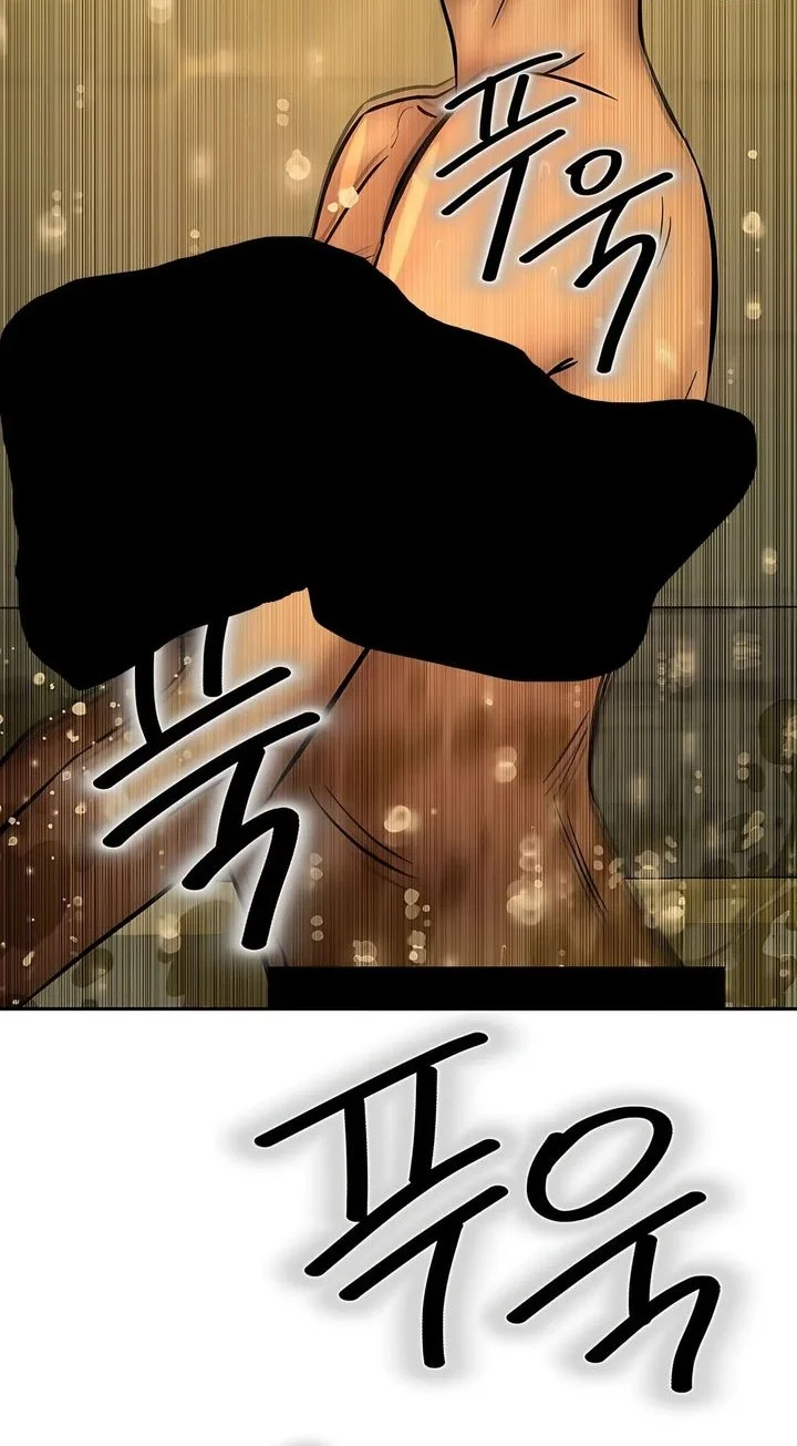 Born In Black Chapter 20 Gambar 24