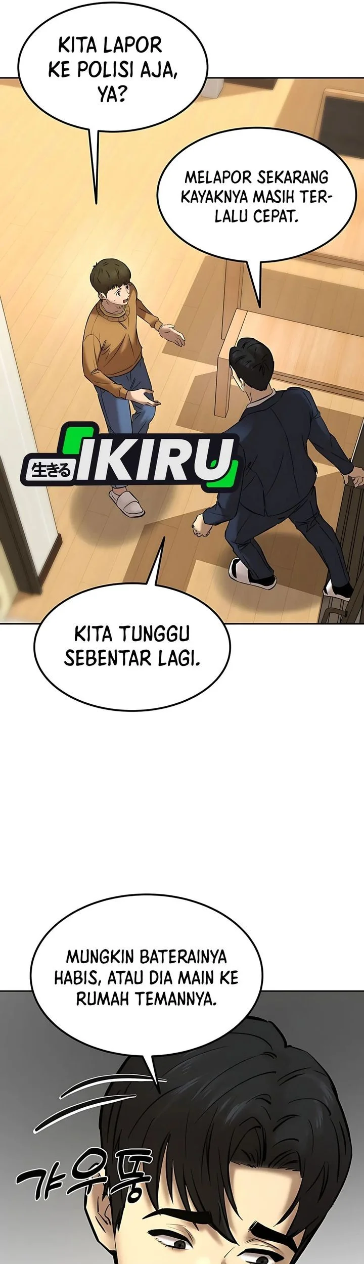 Born In Black Chapter 20 Gambar 52