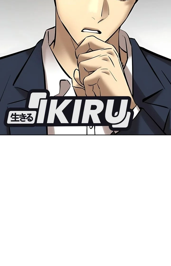 Born In Black Chapter 20 Gambar 53