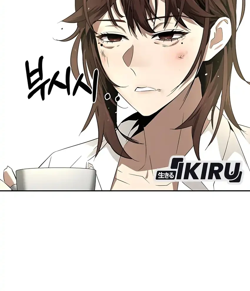 Born In Black Chapter 3 Gambar 22