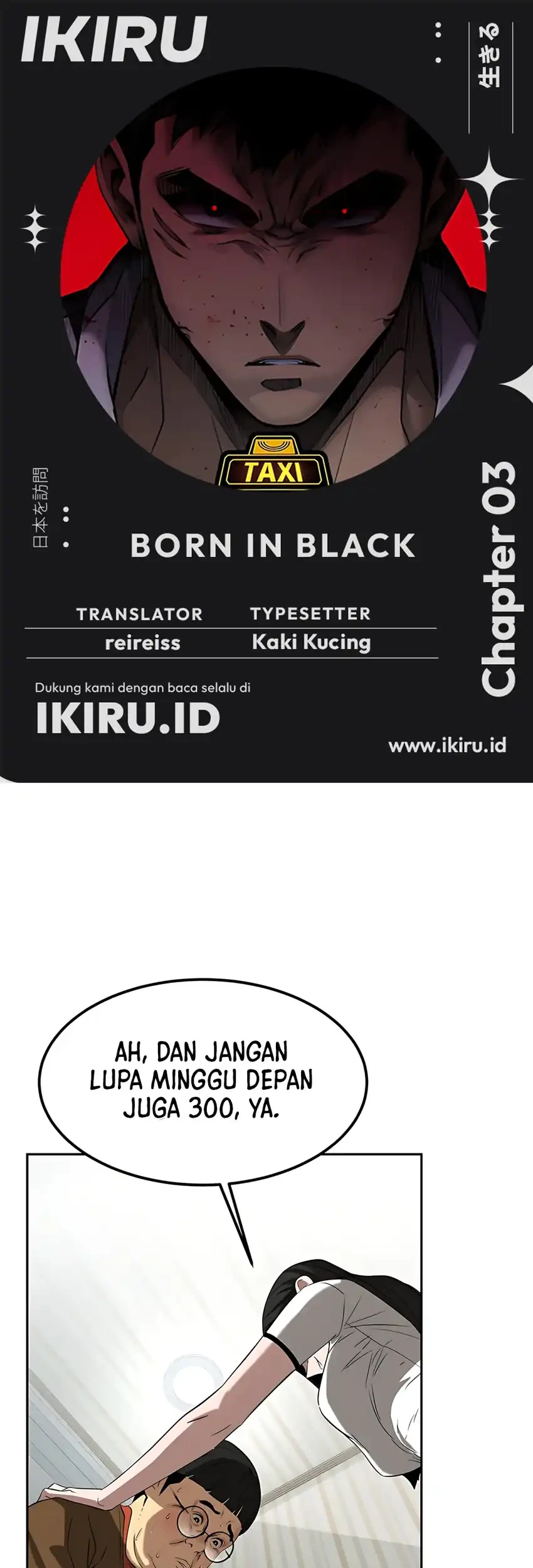 Komik Born In Black Chapter 3 gambar nomor 1