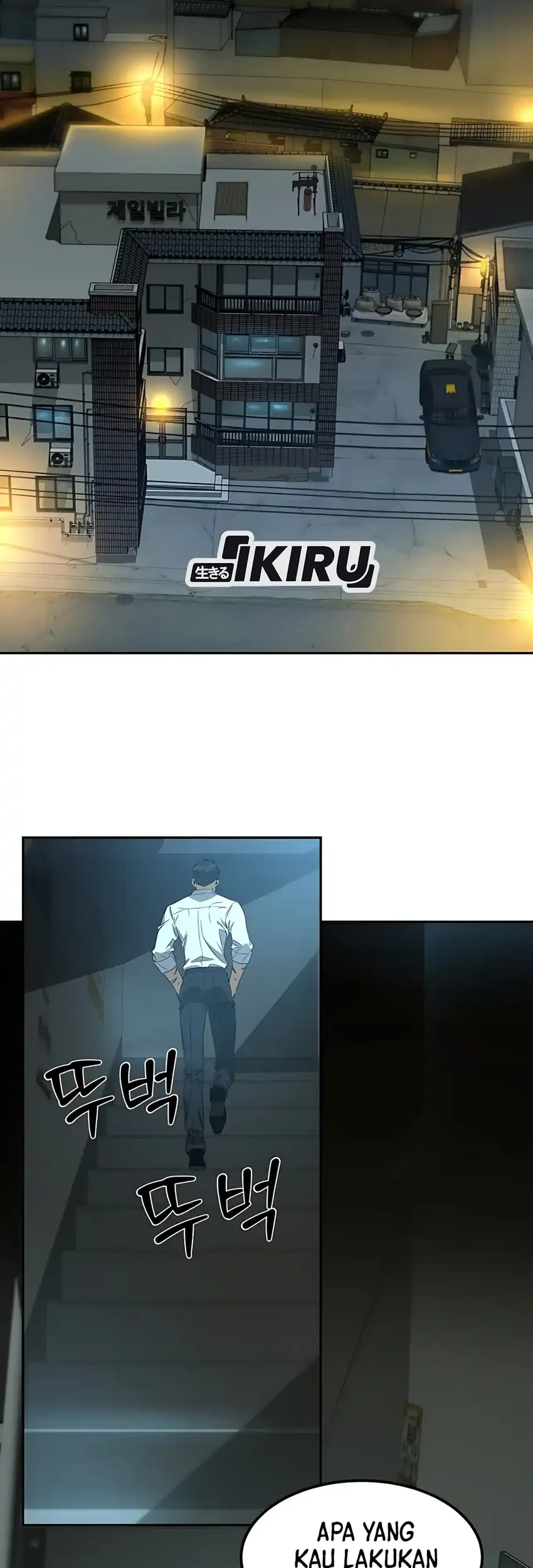 Born In Black Chapter 3 Gambar 75