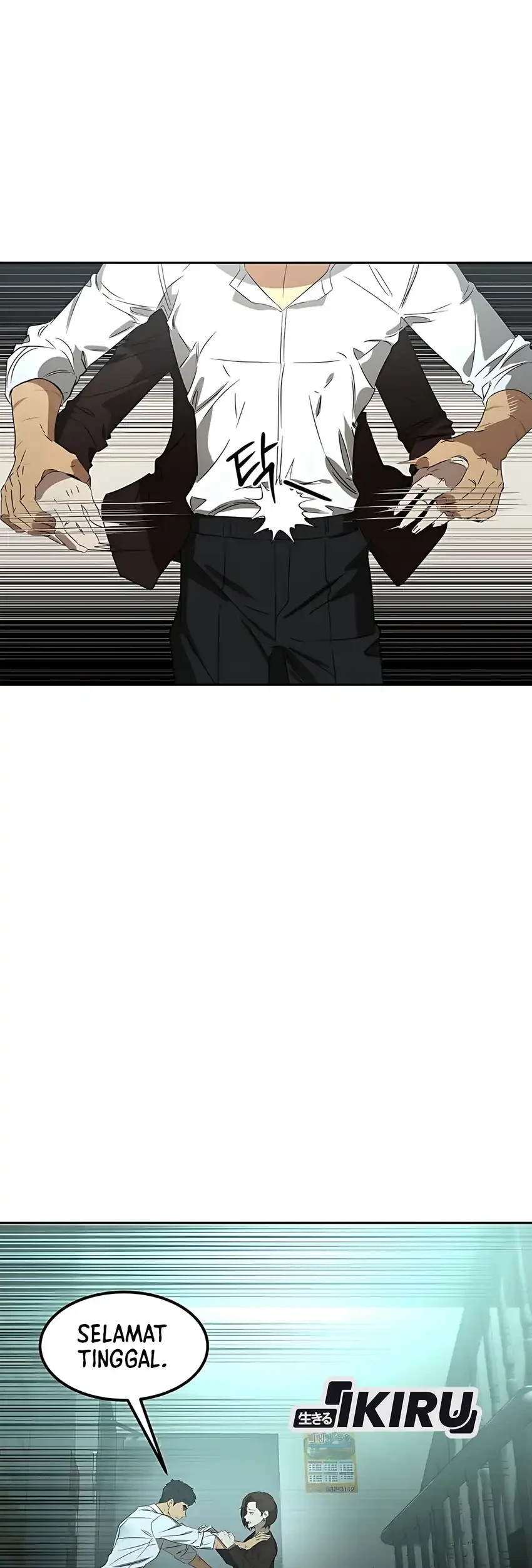 Born In Black Chapter 3 Gambar 86