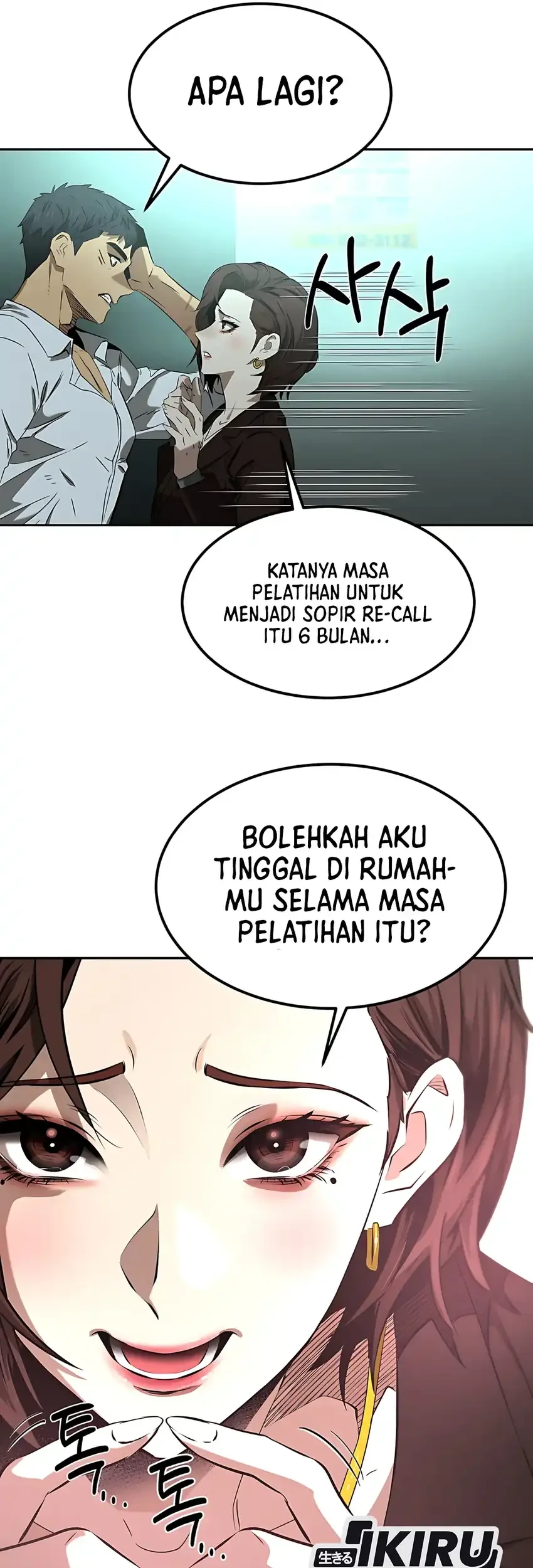 Born In Black Chapter 3 Gambar 88