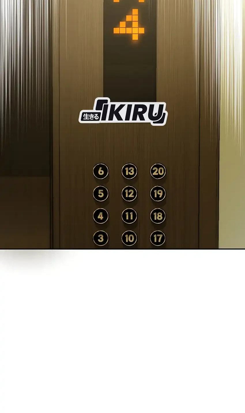 Born In Black Chapter 3 Gambar 95