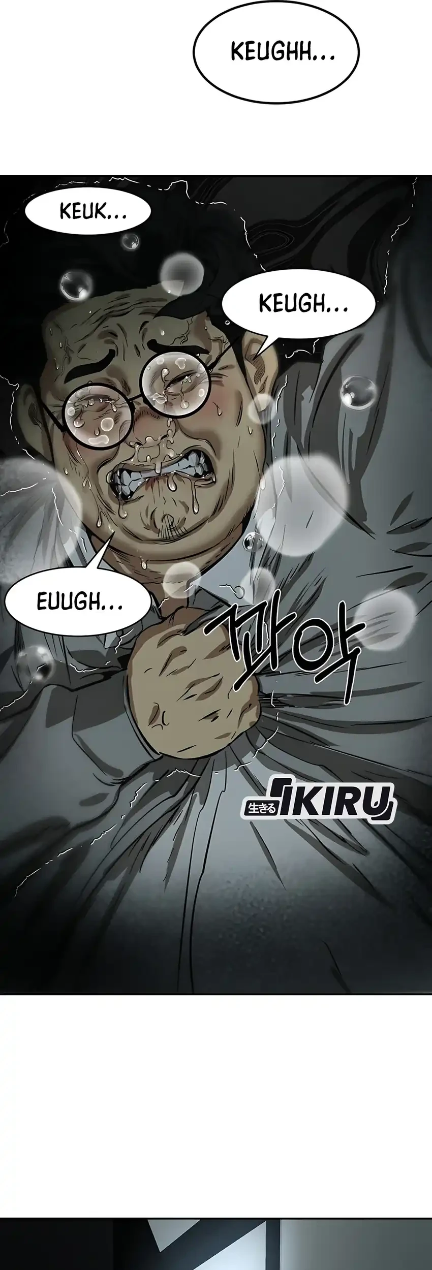 Born In Black Chapter 3 Gambar 111