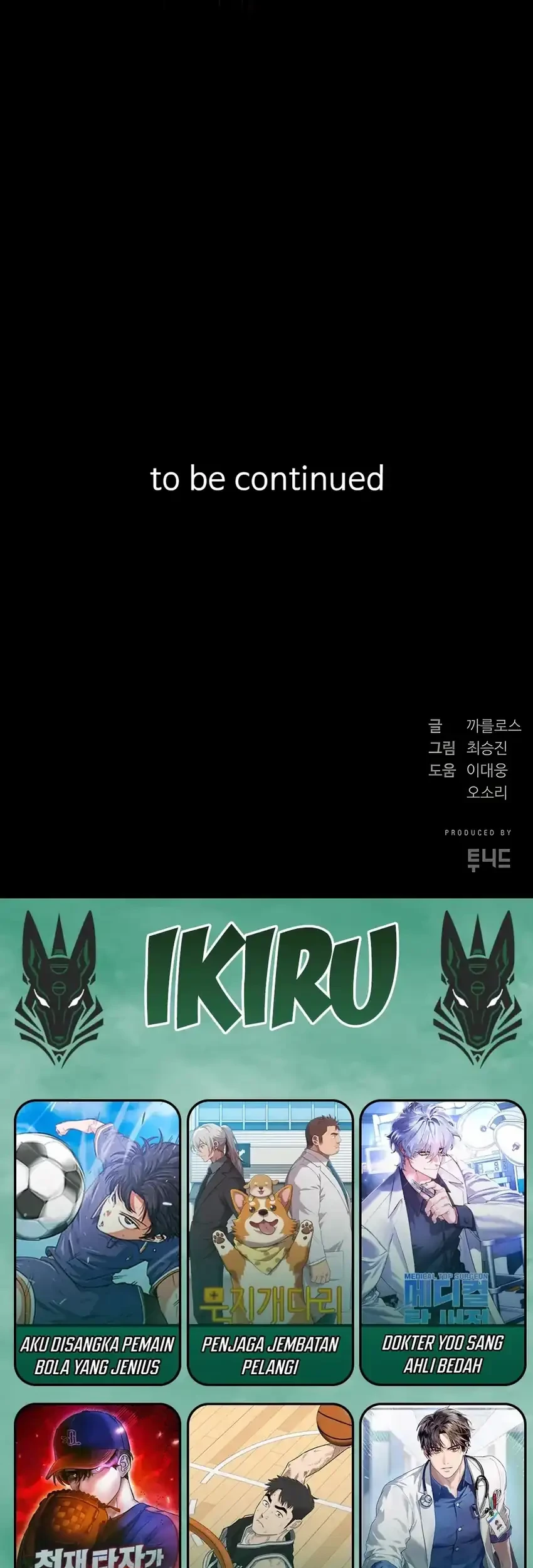 Born In Black Chapter 3 Gambar 115