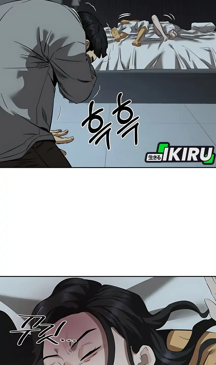 Born In Black Chapter 4 Gambar 4