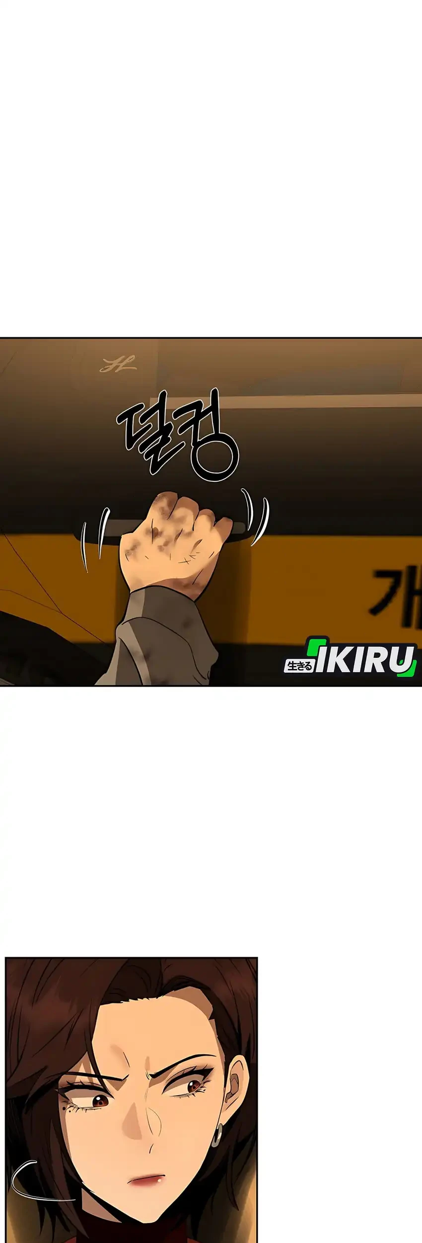 Born In Black Chapter 4 Gambar 97