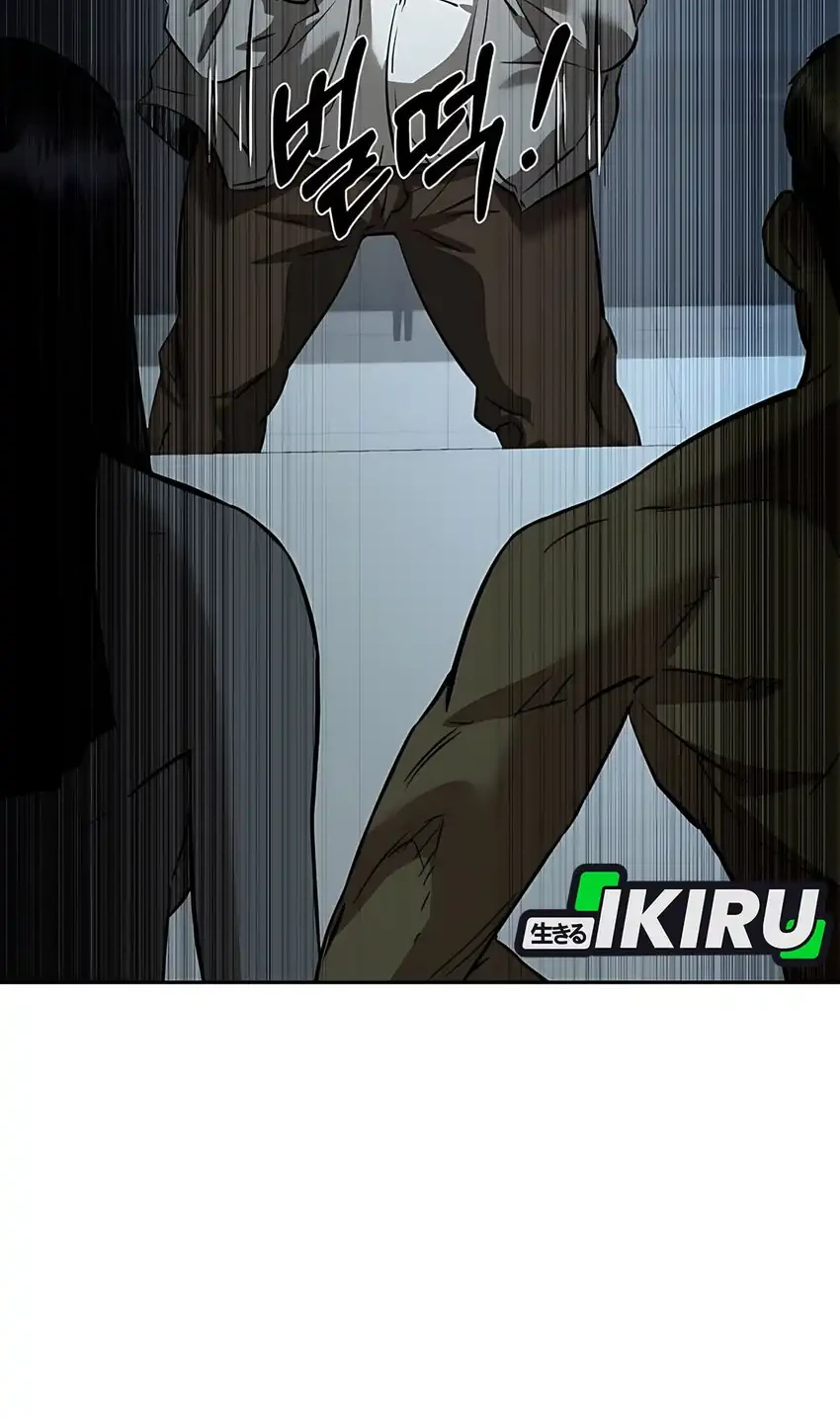 Born In Black Chapter 4 Gambar 10