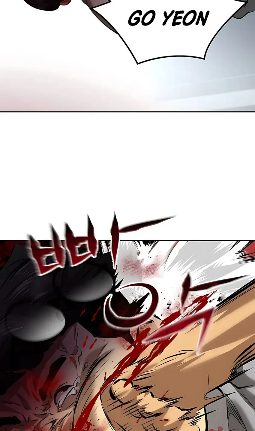 Born In Black Chapter 4 Gambar 12