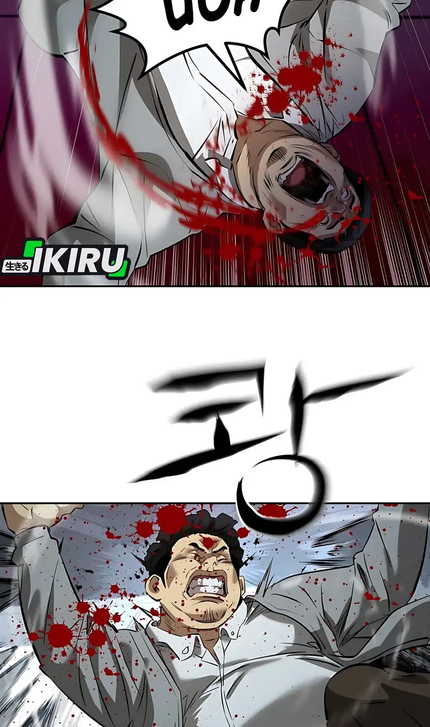 Born In Black Chapter 4 Gambar 14