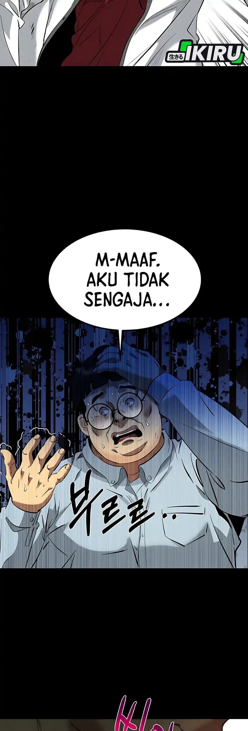 Born In Black Chapter 5 Gambar 27