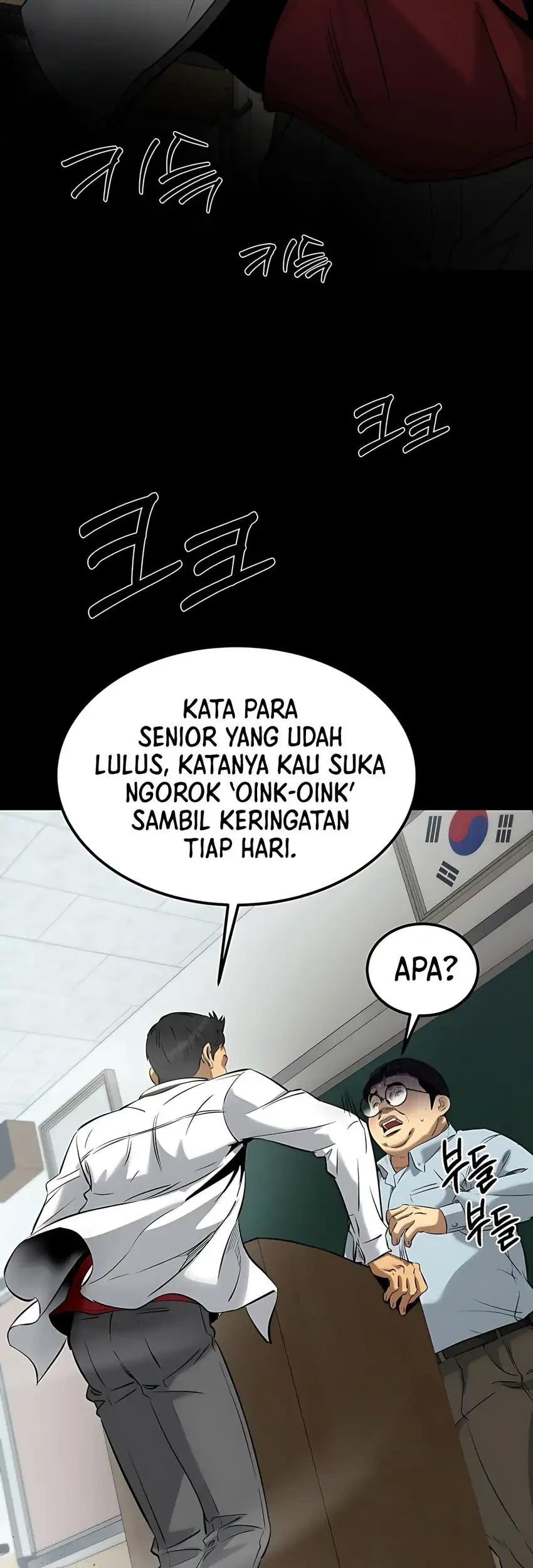 Born In Black Chapter 5 Gambar 23