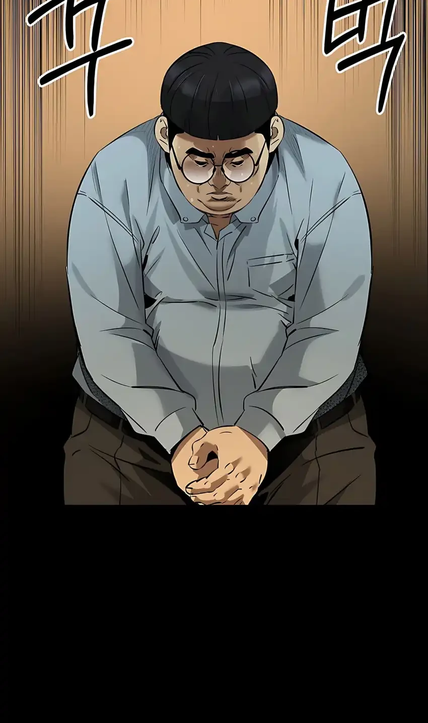 Born In Black Chapter 5 Gambar 42