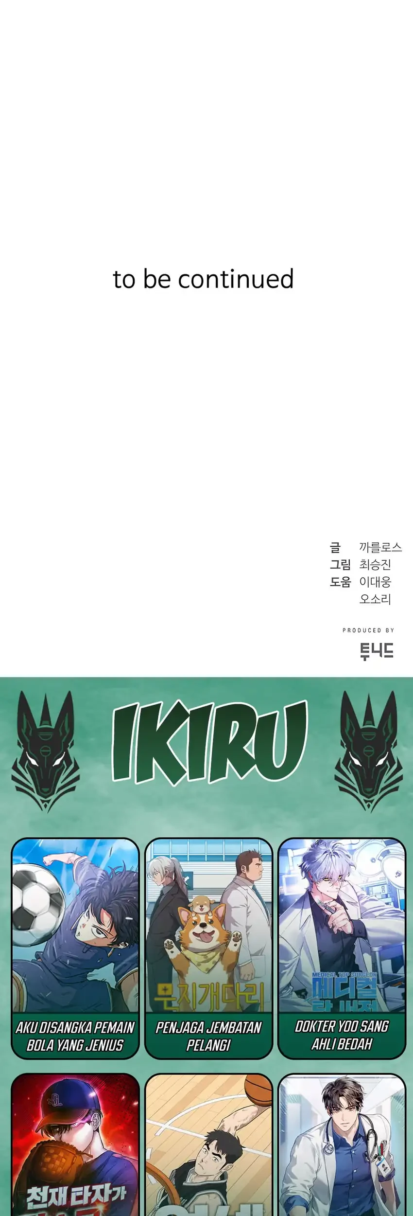 Born In Black Chapter 5 Gambar 99