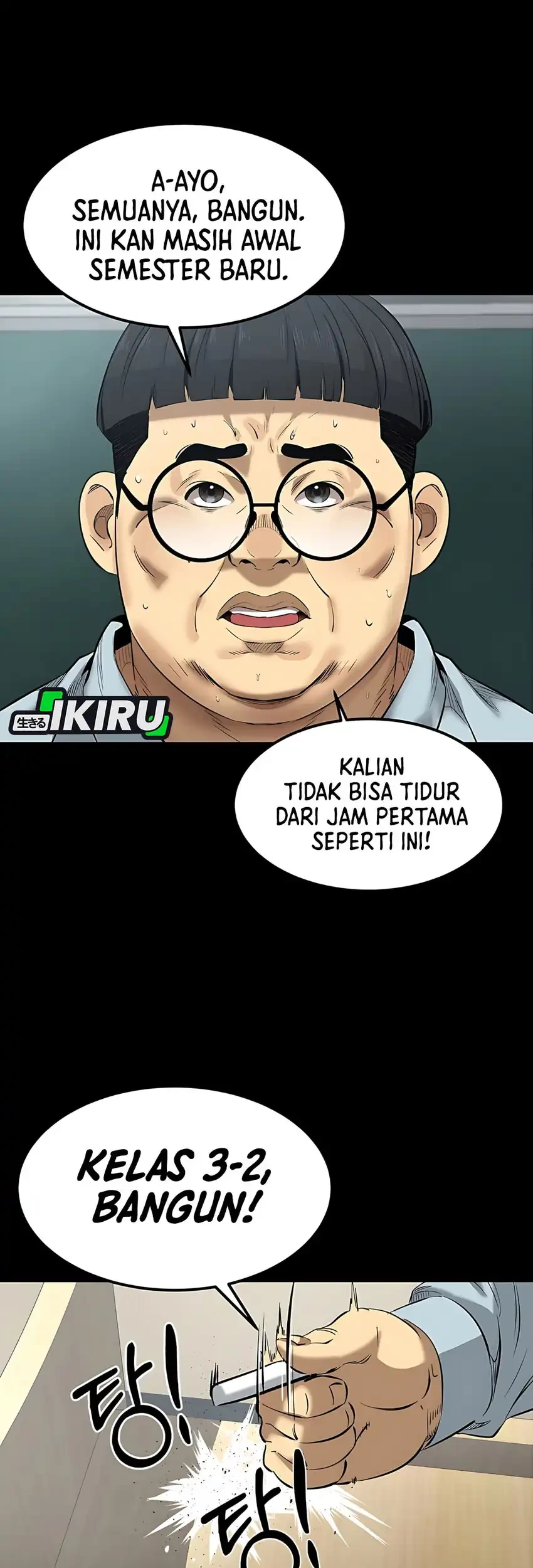 Born In Black Chapter 5 Gambar 11