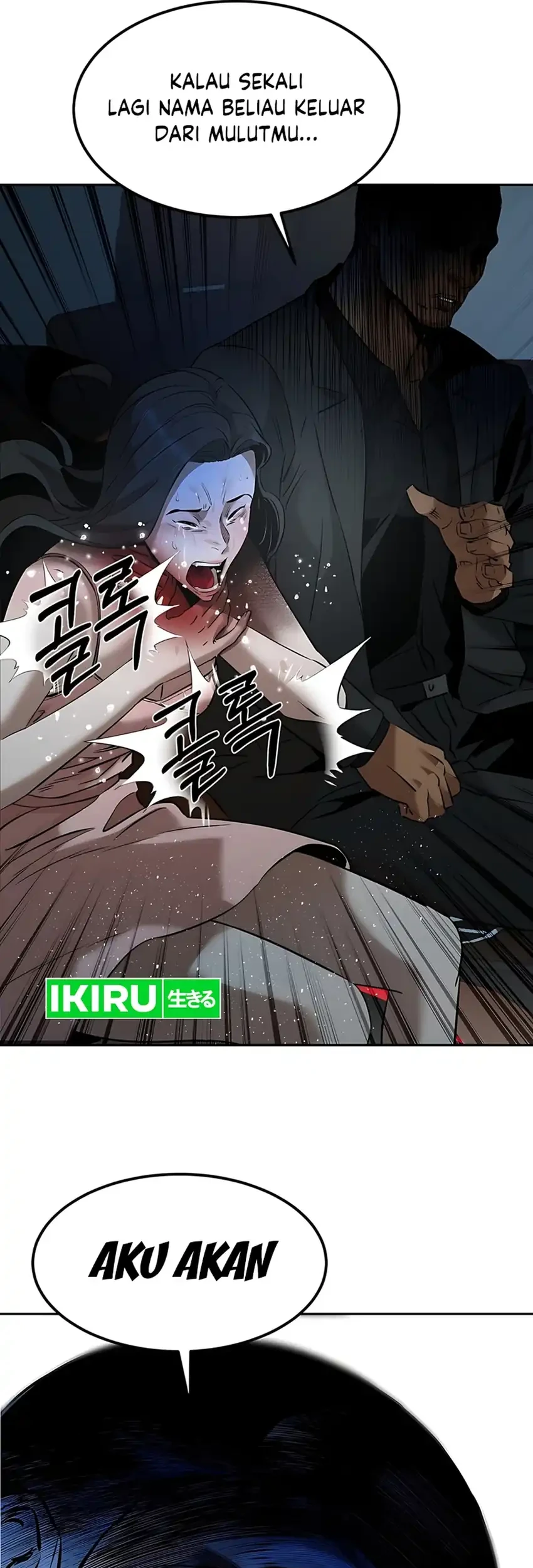 Born In Black Chapter 6 Gambar 31