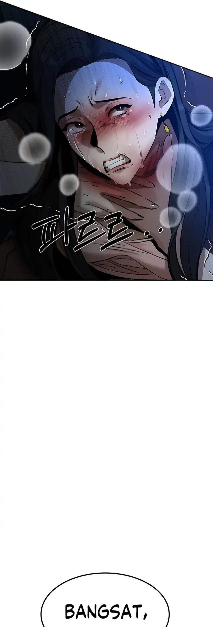 Born In Black Chapter 6 Gambar 33