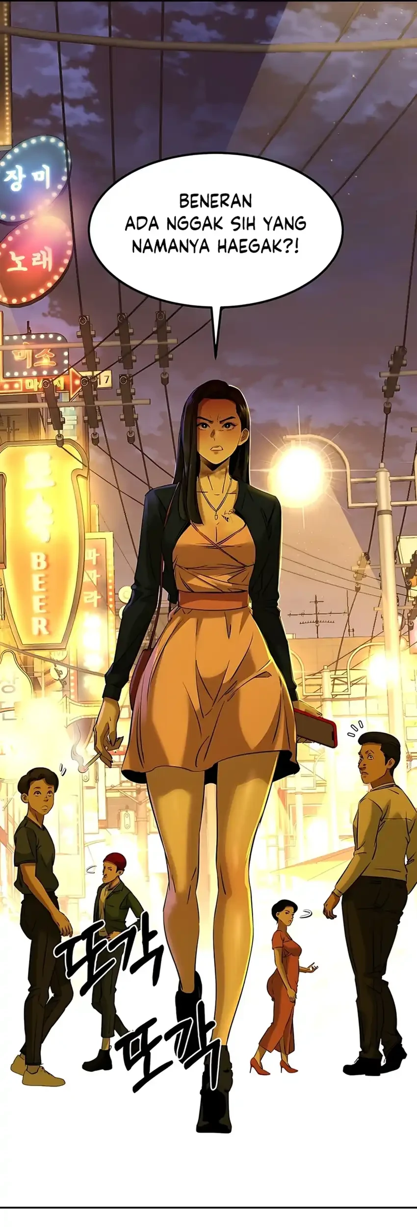 Born In Black Chapter 6 Gambar 37