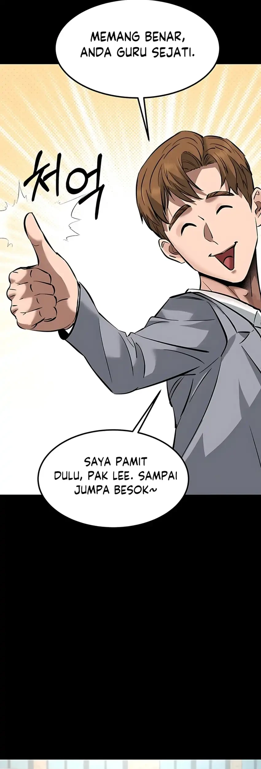 Born In Black Chapter 6 Gambar 94