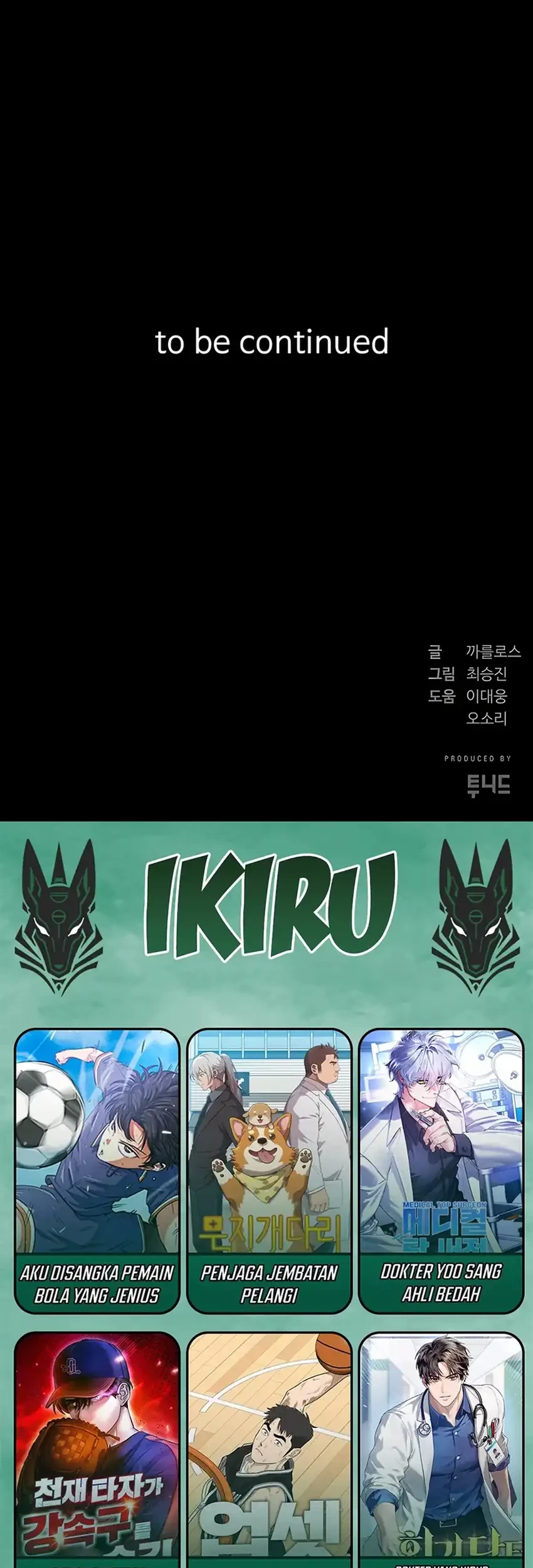 Born In Black Chapter 6 Gambar 110