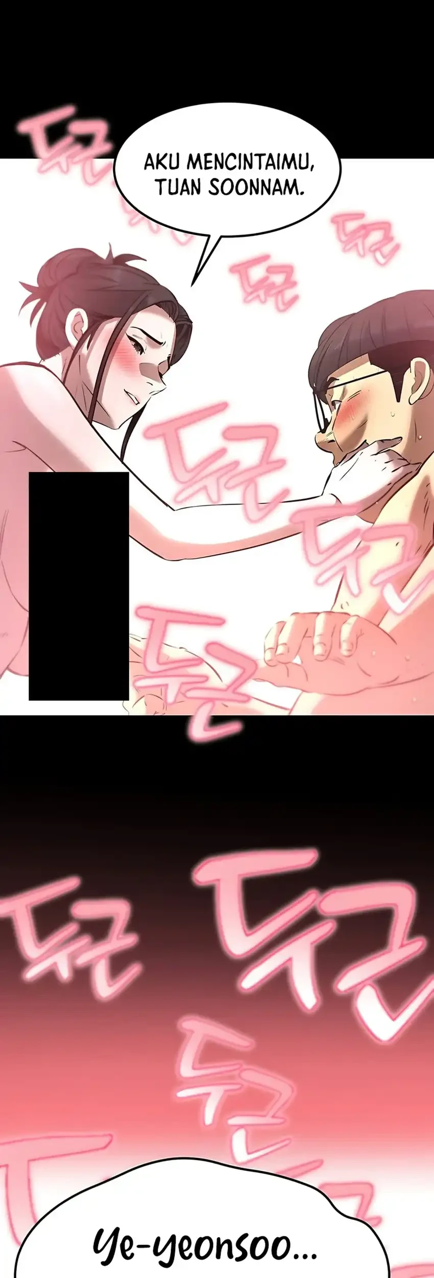 Born In Black Chapter 7 Gambar 57