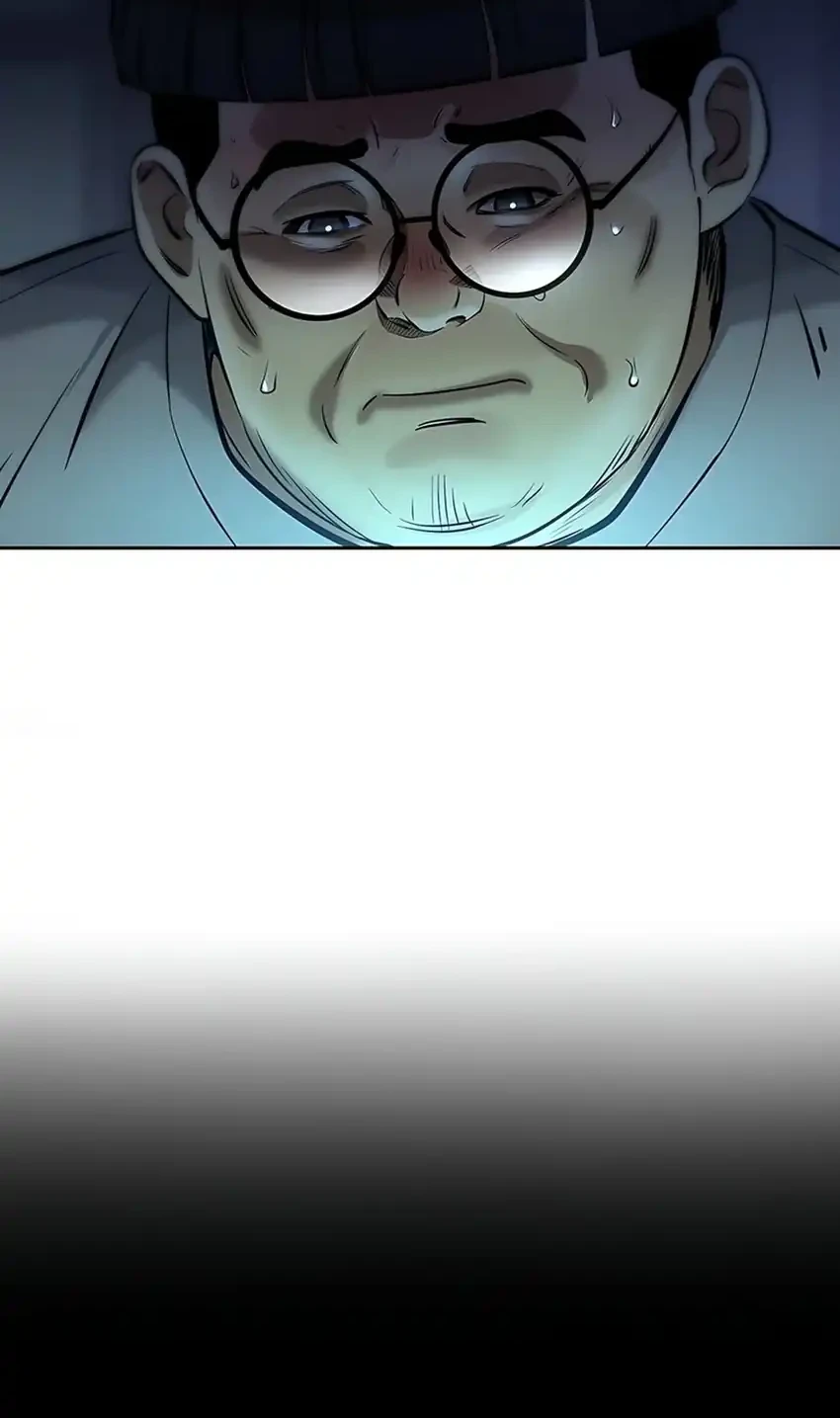 Born In Black Chapter 8 Gambar 18