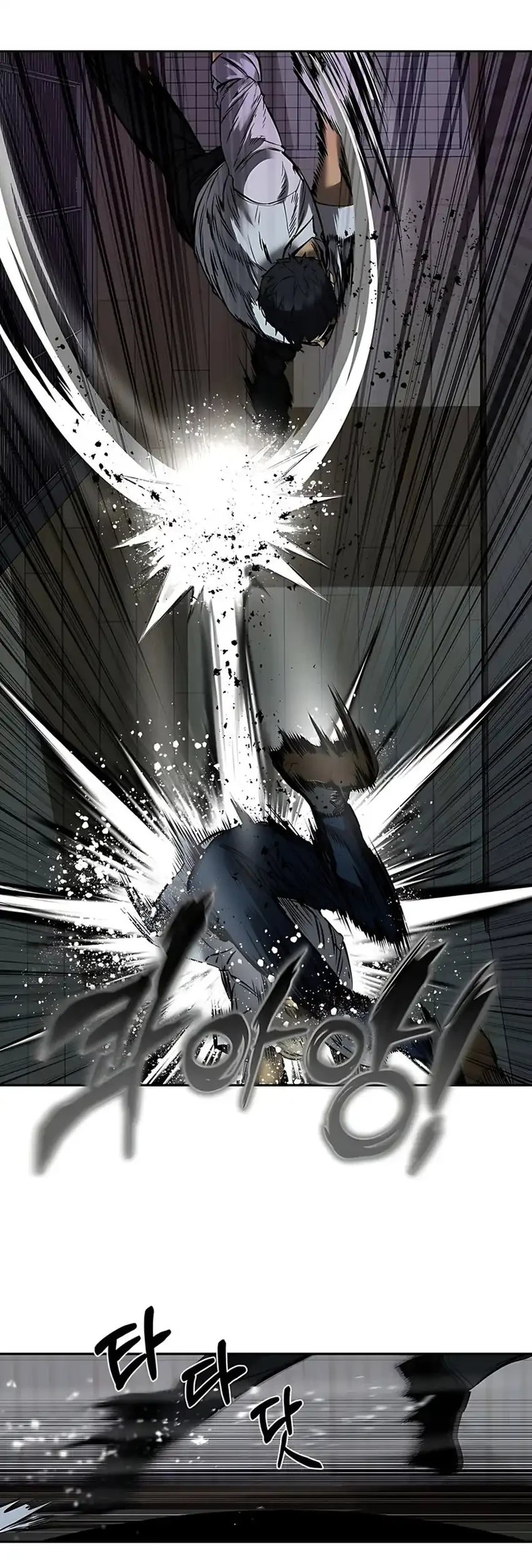 Born In Black Chapter 9 Gambar 55