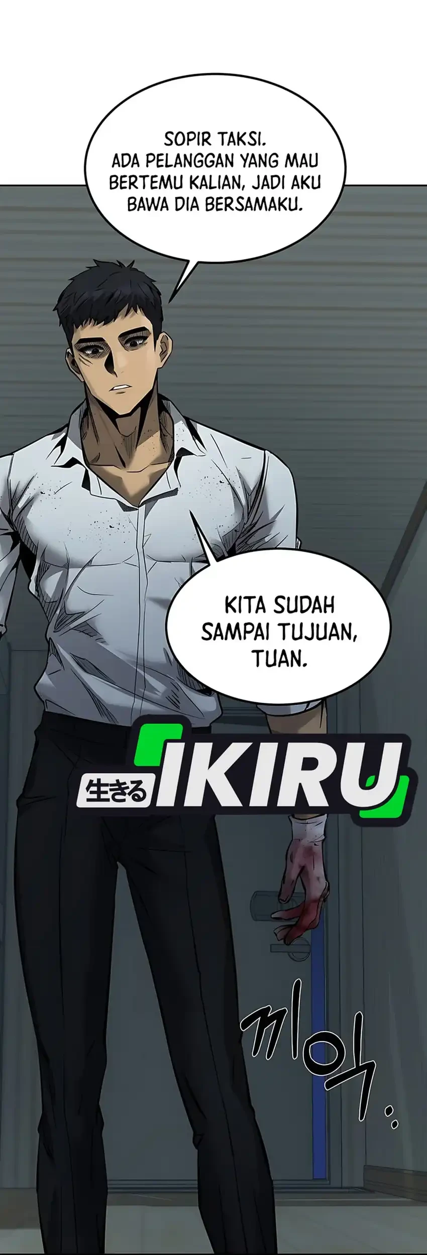 Born In Black Chapter 9 Gambar 85