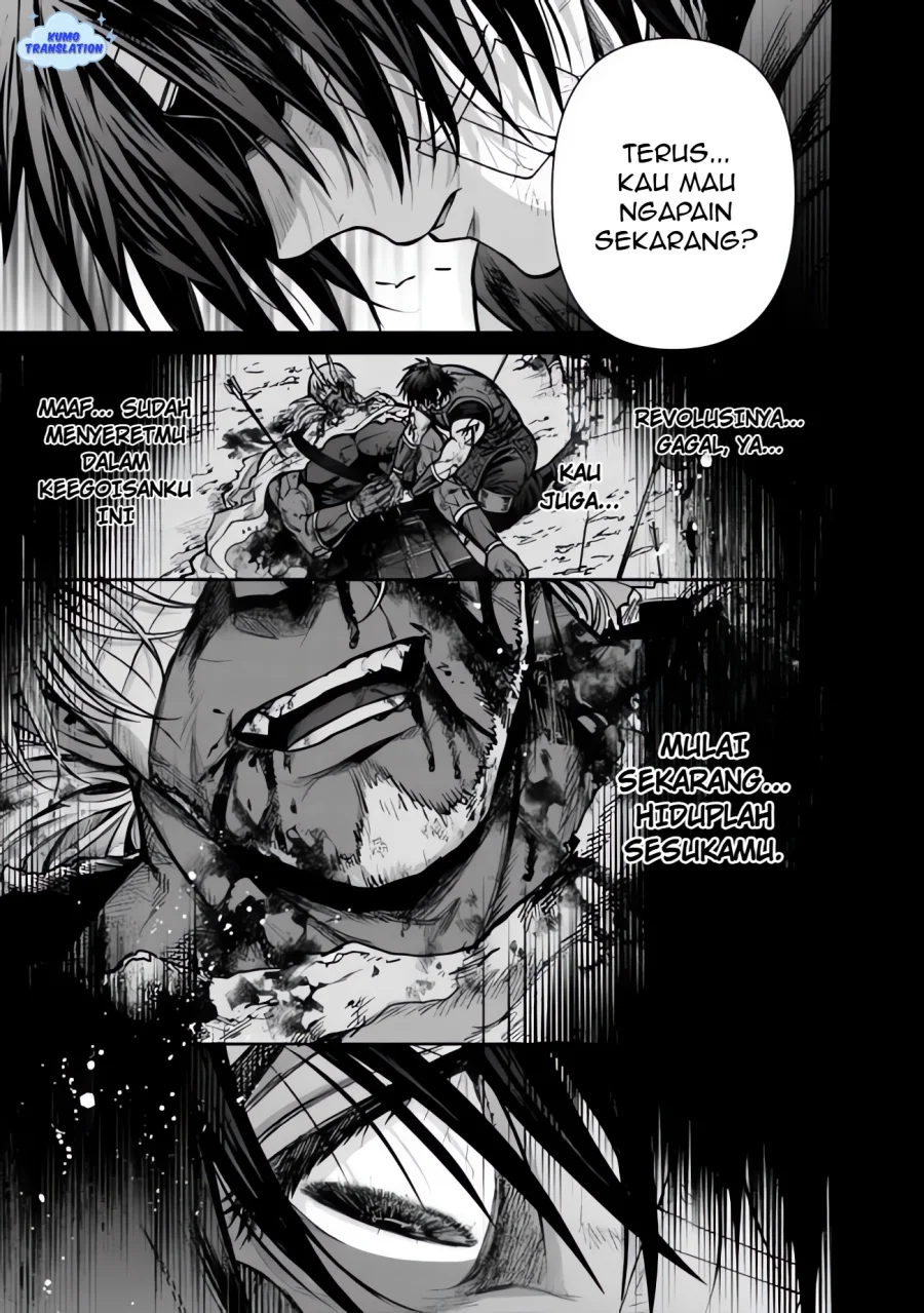 Boroboro no Elf-san wo Shiawase ni Suru Kusuriuri-san Chapter 14.5 Gambar 4