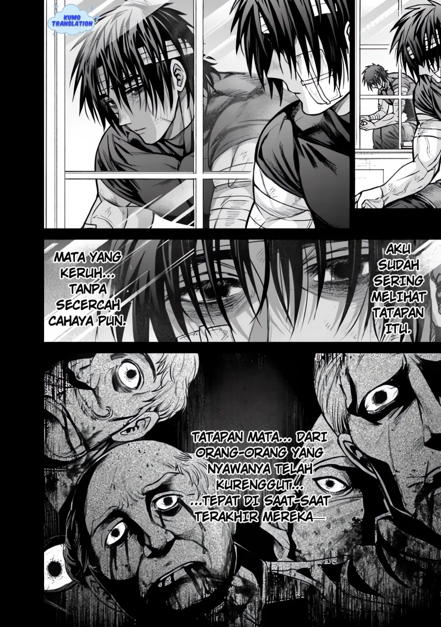 Boroboro no Elf-san wo Shiawase ni Suru Kusuriuri-san Chapter 14.5 Gambar 5