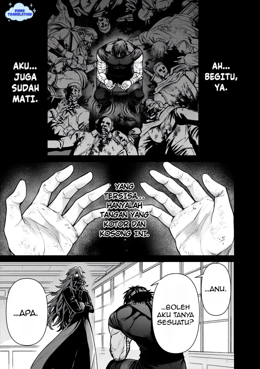 Boroboro no Elf-san wo Shiawase ni Suru Kusuriuri-san Chapter 14.5 Gambar 6