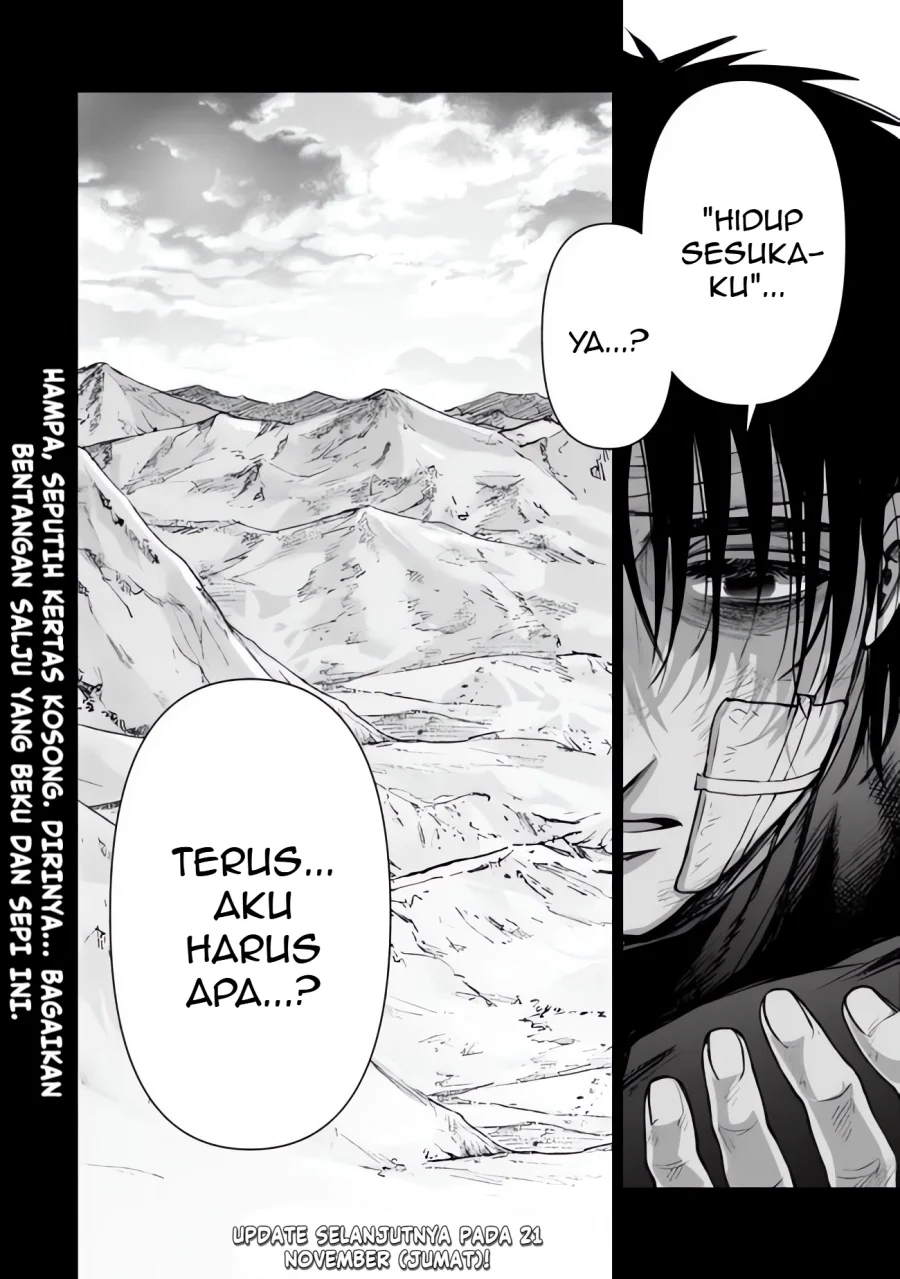 Boroboro no Elf-san wo Shiawase ni Suru Kusuriuri-san Chapter 14.5 Gambar 7