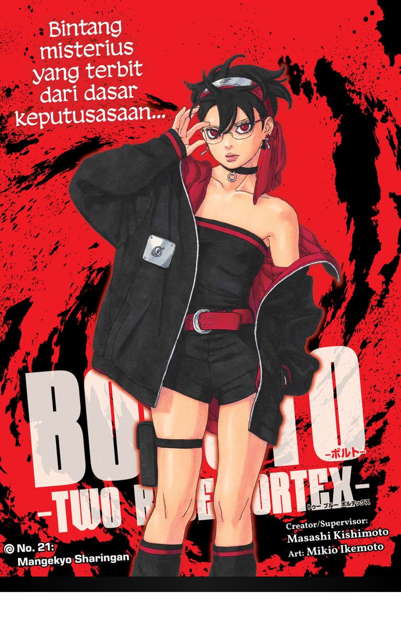 Komik Boruto: Two Blue Vortex Chapter 21 gambar nomor 1