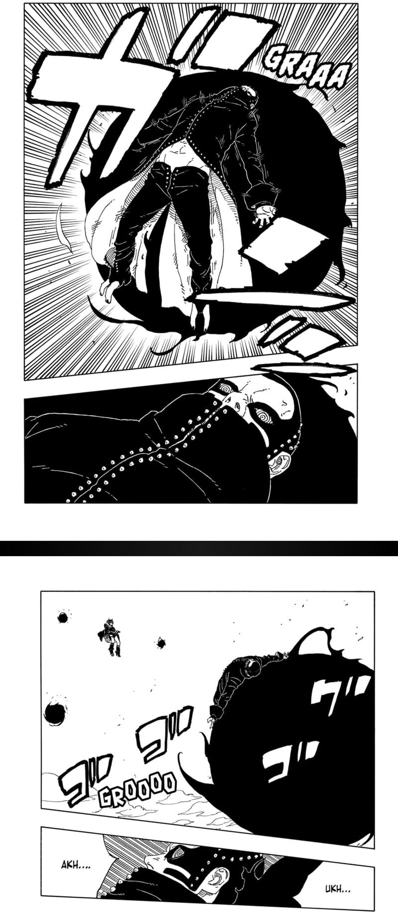 Boruto: Two Blue Vortex Chapter 21 Gambar 24