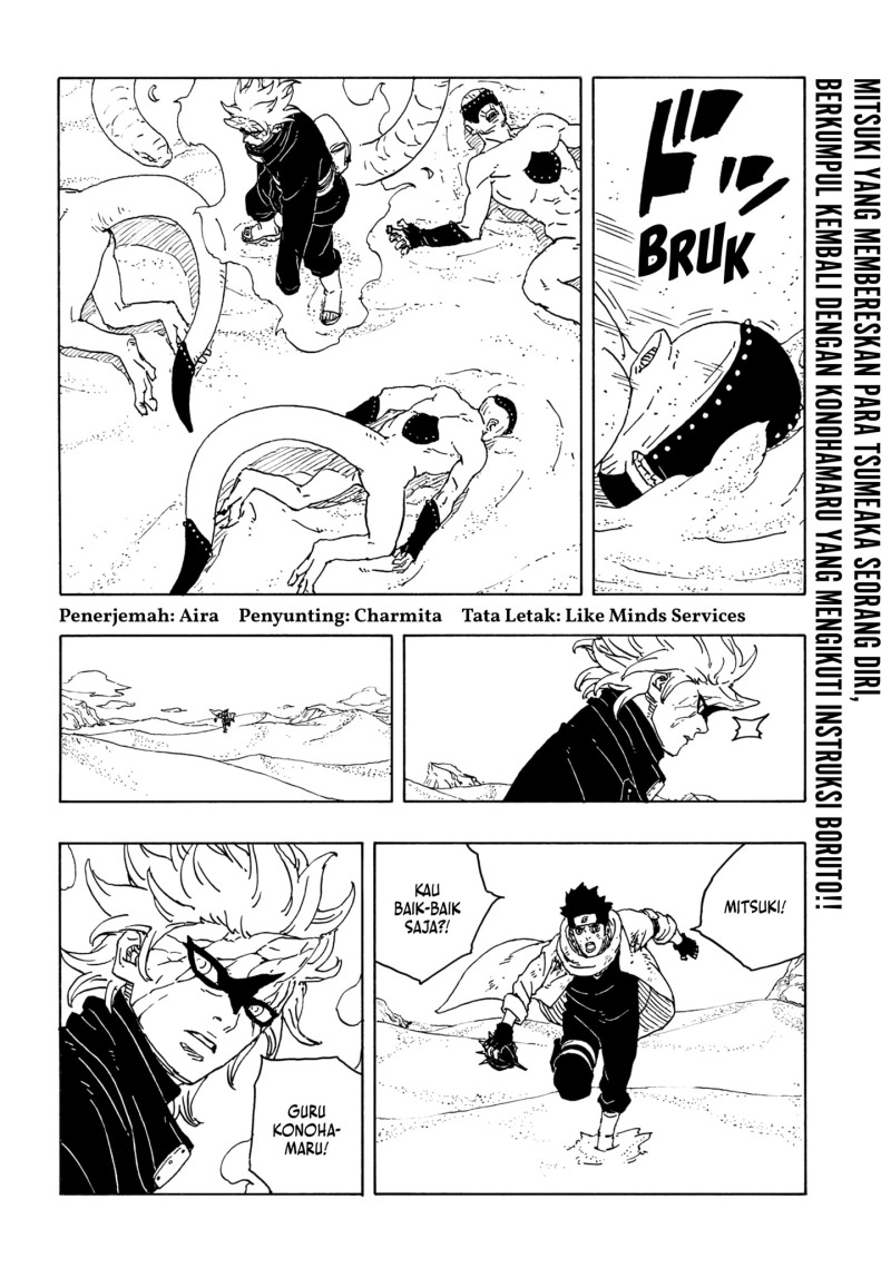 Manga Boruto: Two Blue Vortex Chapter 23 gambar nomor 2