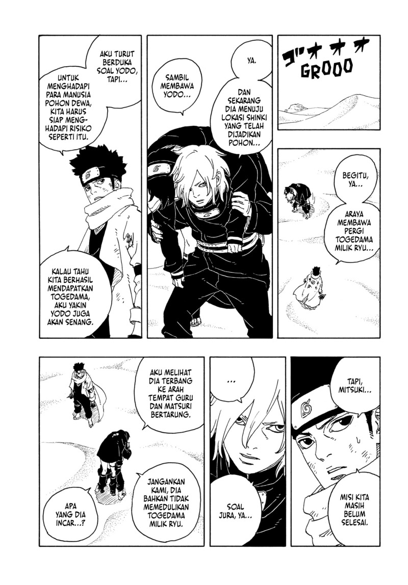 Boruto: Two Blue Vortex Chapter 23 Gambar 3