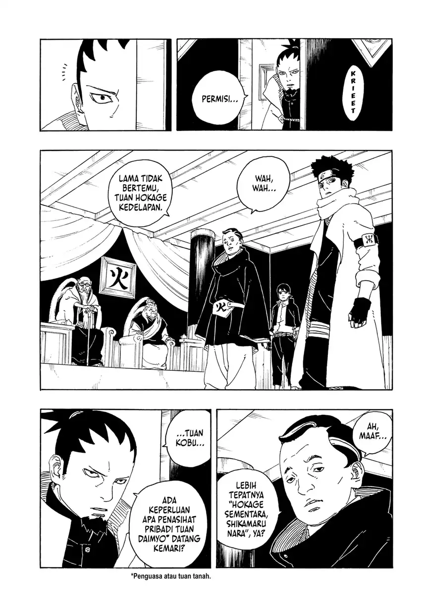 Boruto: Two Blue Vortex Chapter 26 Gambar 17