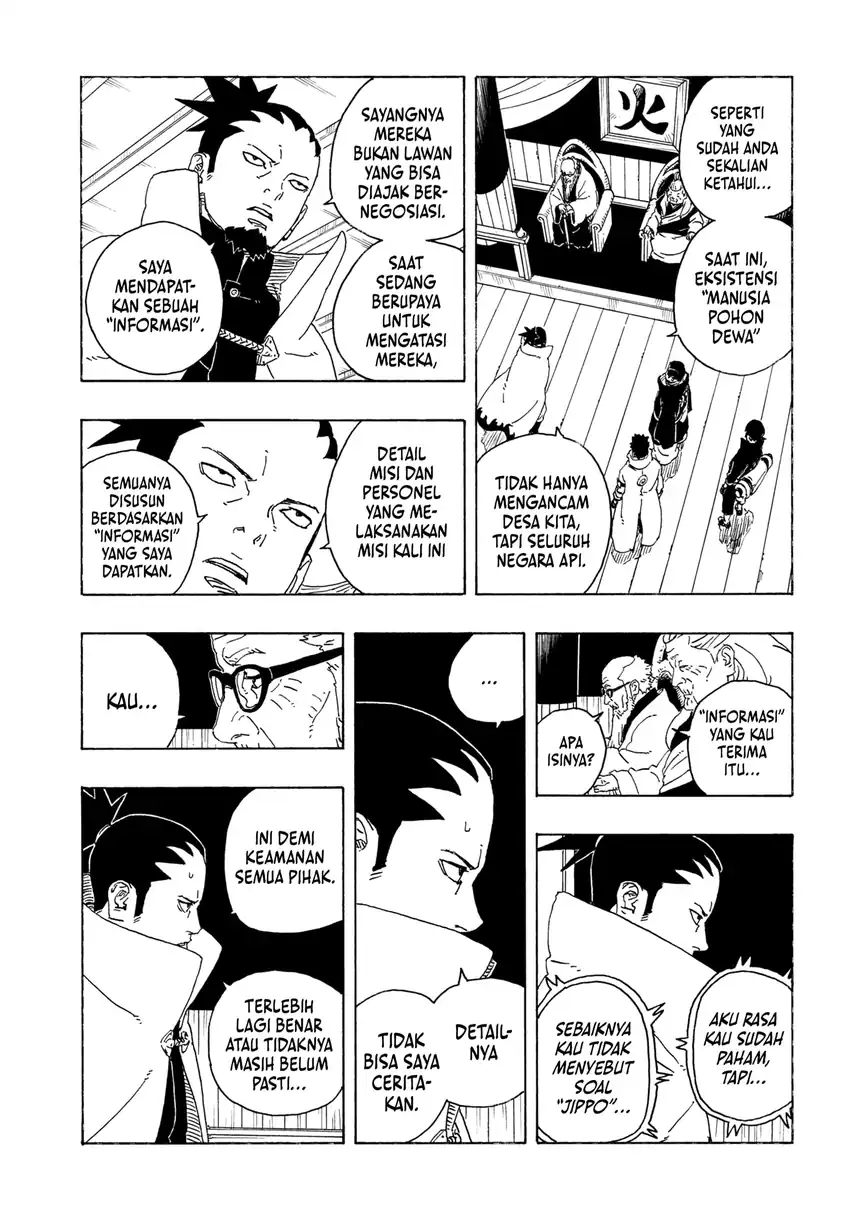 Boruto: Two Blue Vortex Chapter 26 Gambar 19
