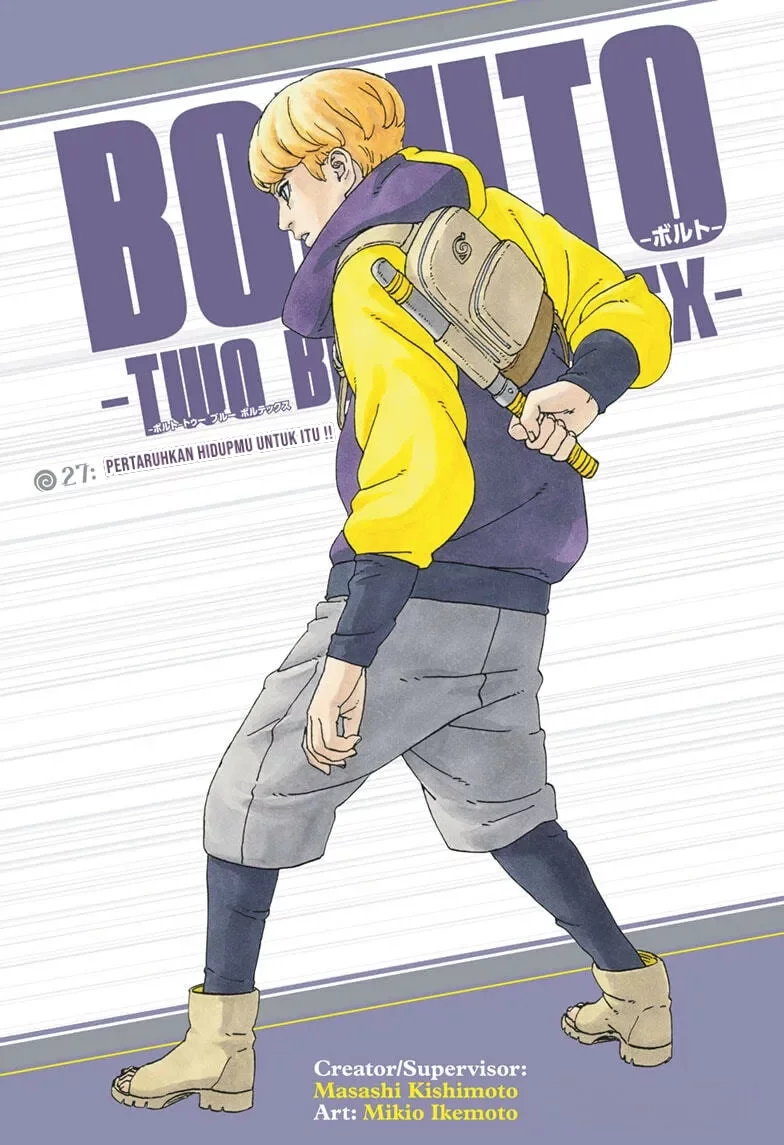 Komik Boruto: Two Blue Vortex Chapter 27 gambar nomor 1