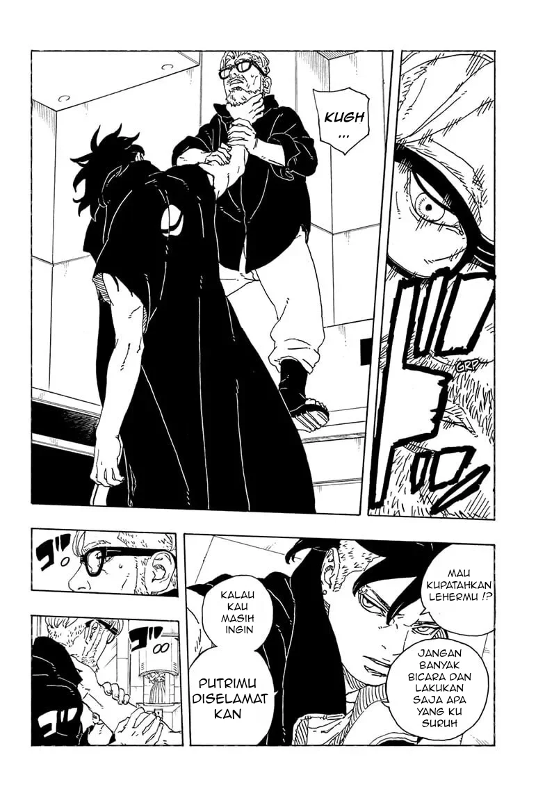 Boruto: Two Blue Vortex Chapter 27 Gambar 26