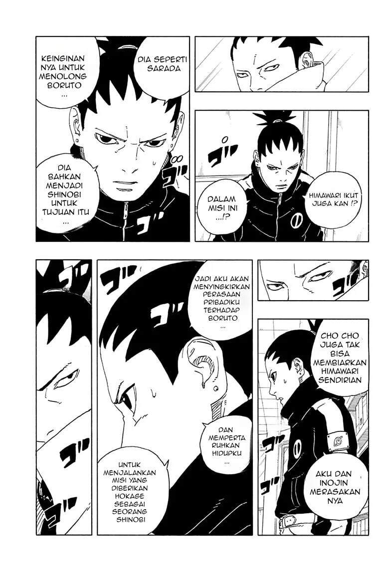 Boruto: Two Blue Vortex Chapter 28 Gambar 15
