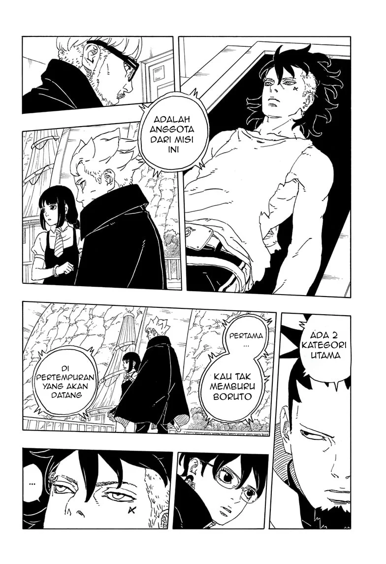 Boruto: Two Blue Vortex Chapter 28 Gambar 22