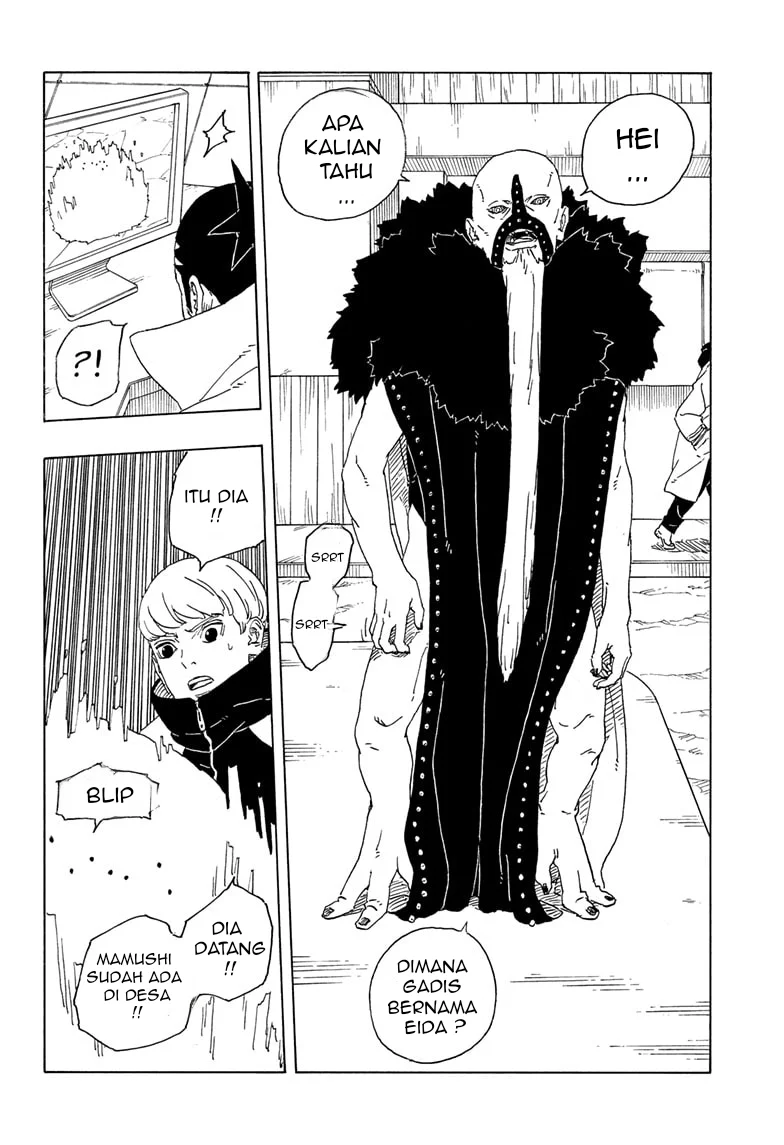 Boruto: Two Blue Vortex Chapter 28 Gambar 28