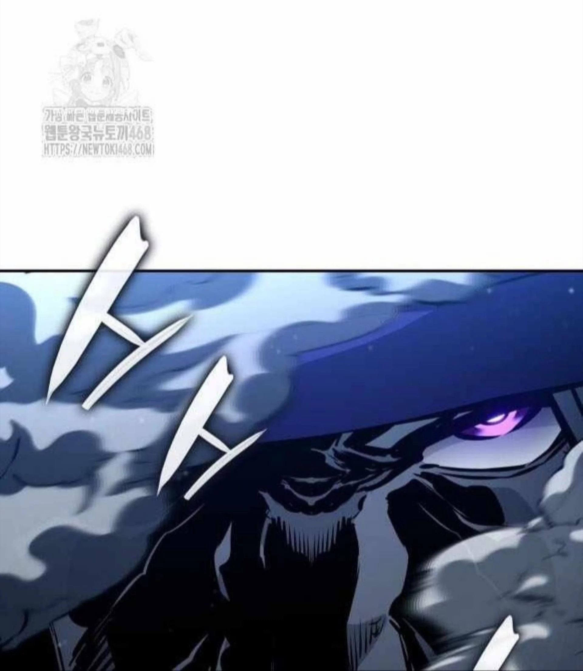 Boundless Necromancer Chapter 155 Gambar 88