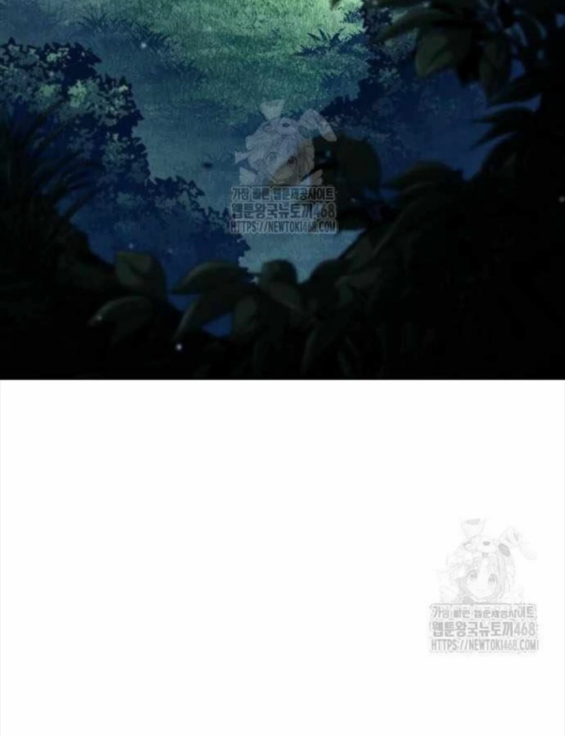 Boundless Necromancer Chapter 155 Gambar 30